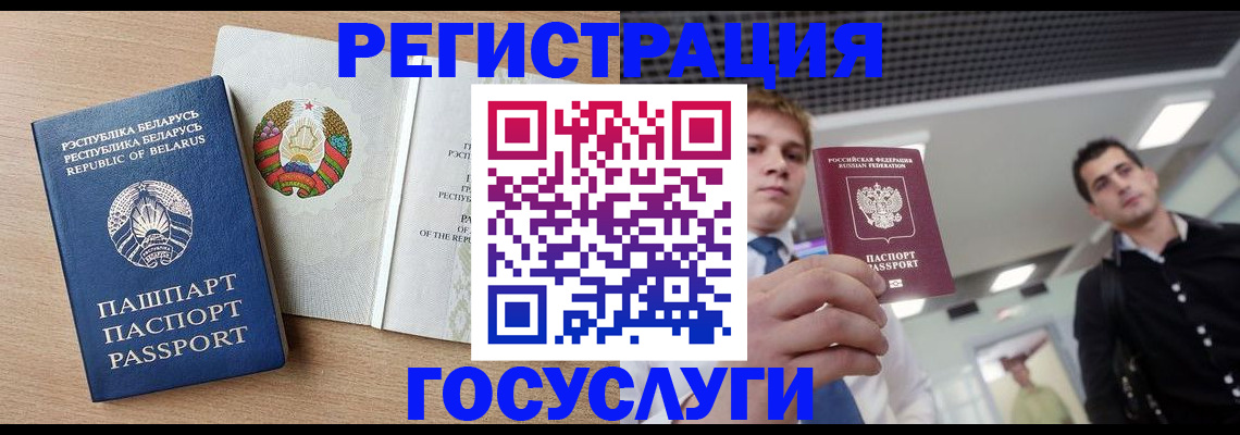 пропишу в квартире в Моршанске